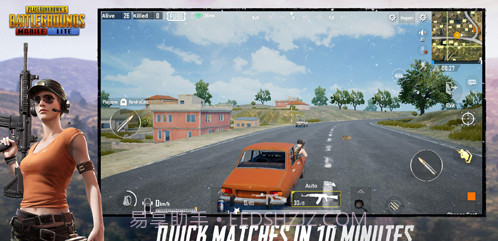 pubg手游轻量版截图3 pubg手游轻量版截图3