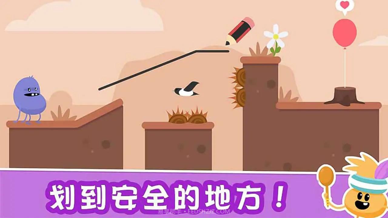 一千种奇怪的死法截图3 一千种奇怪的死法截图3