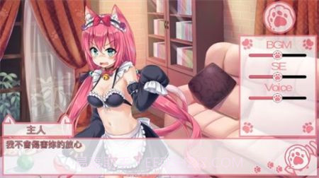猫和我的女仆截图1 猫和我的女仆截图1