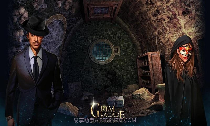 惊悚剧院之最后的芭蕾截图4 惊悚剧院之最后的芭蕾截图4