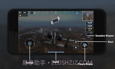 战斗机飞行员重火力v0.90.19截图2 战斗机飞行员重火力v0.90.19截图2