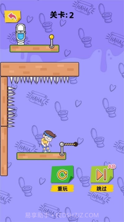 无脑上厕所移植版截图3