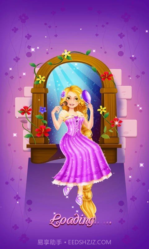 长发公主梦幻婚礼截图2