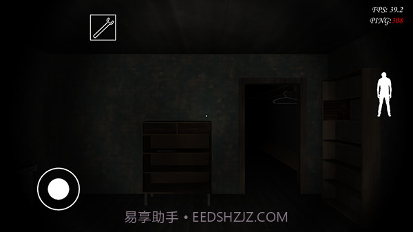 恐怖老奶奶联机版截图2