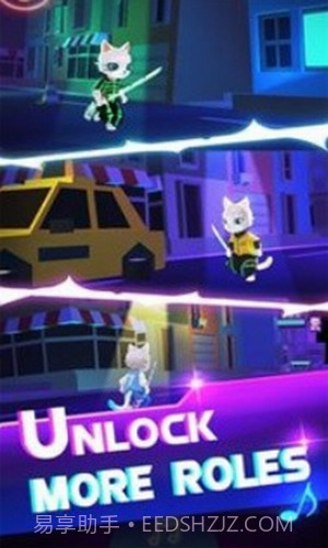 刀剑大师音速猫2截图3