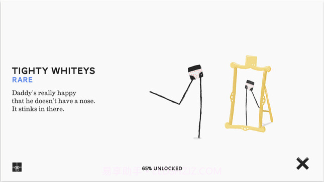 长腿爸爸中文版截图4