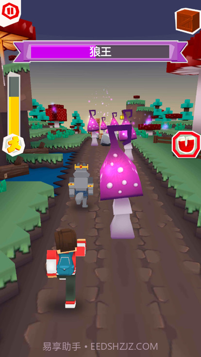 像素世界跑酷截图4